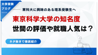 アイキャッチ-21-320x180.png